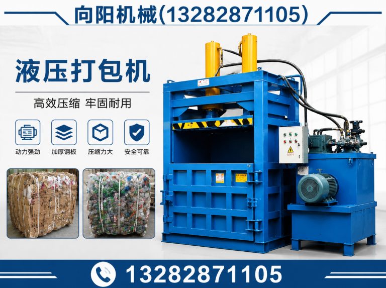 天门废纺开花机展示图